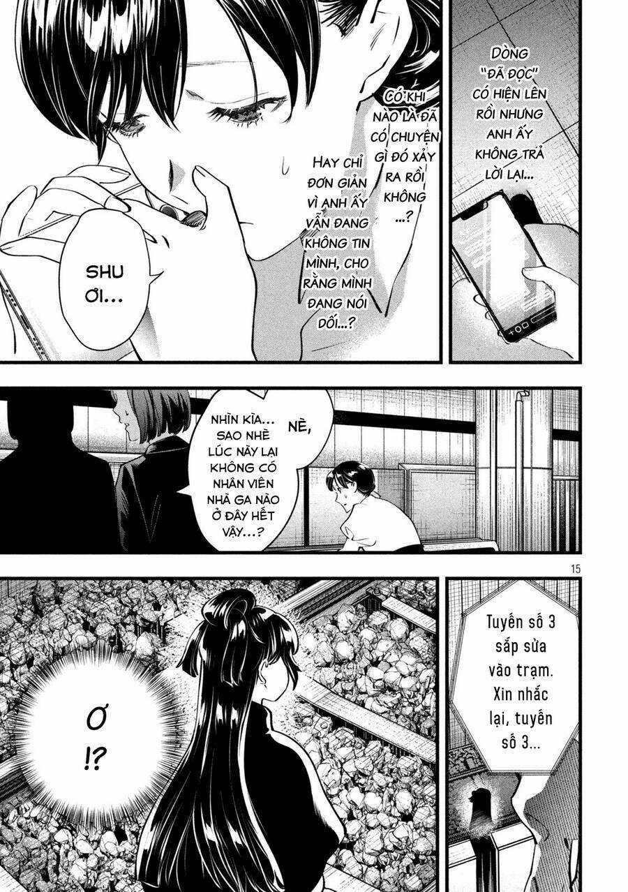 Bồi Hồi Giả Chapter 10 trang 16