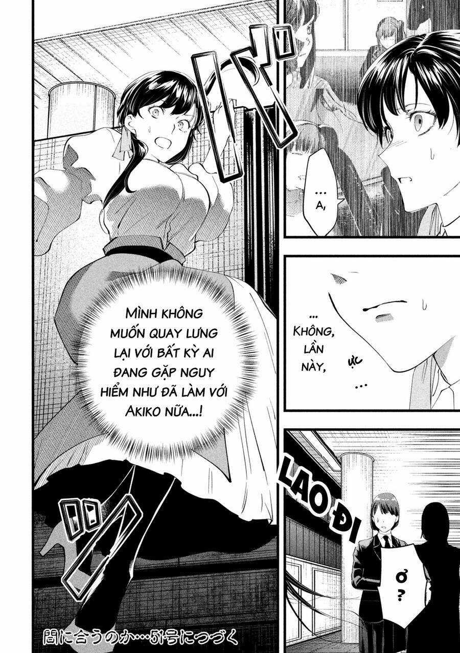 Bồi Hồi Giả Chapter 10 trang 17