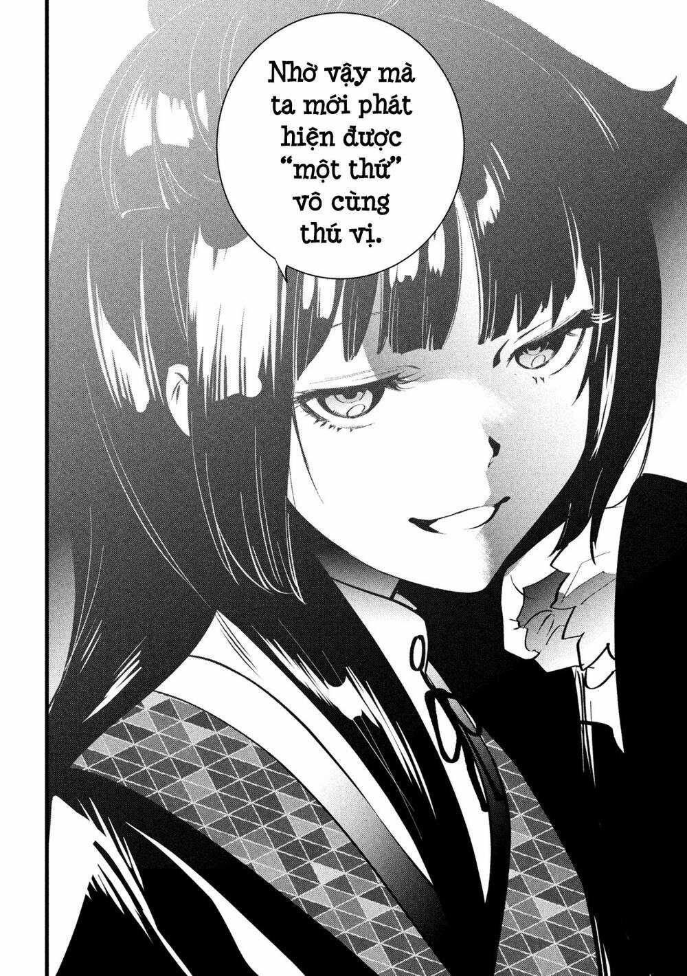 Bồi Hồi Giả Chapter 11 trang 12