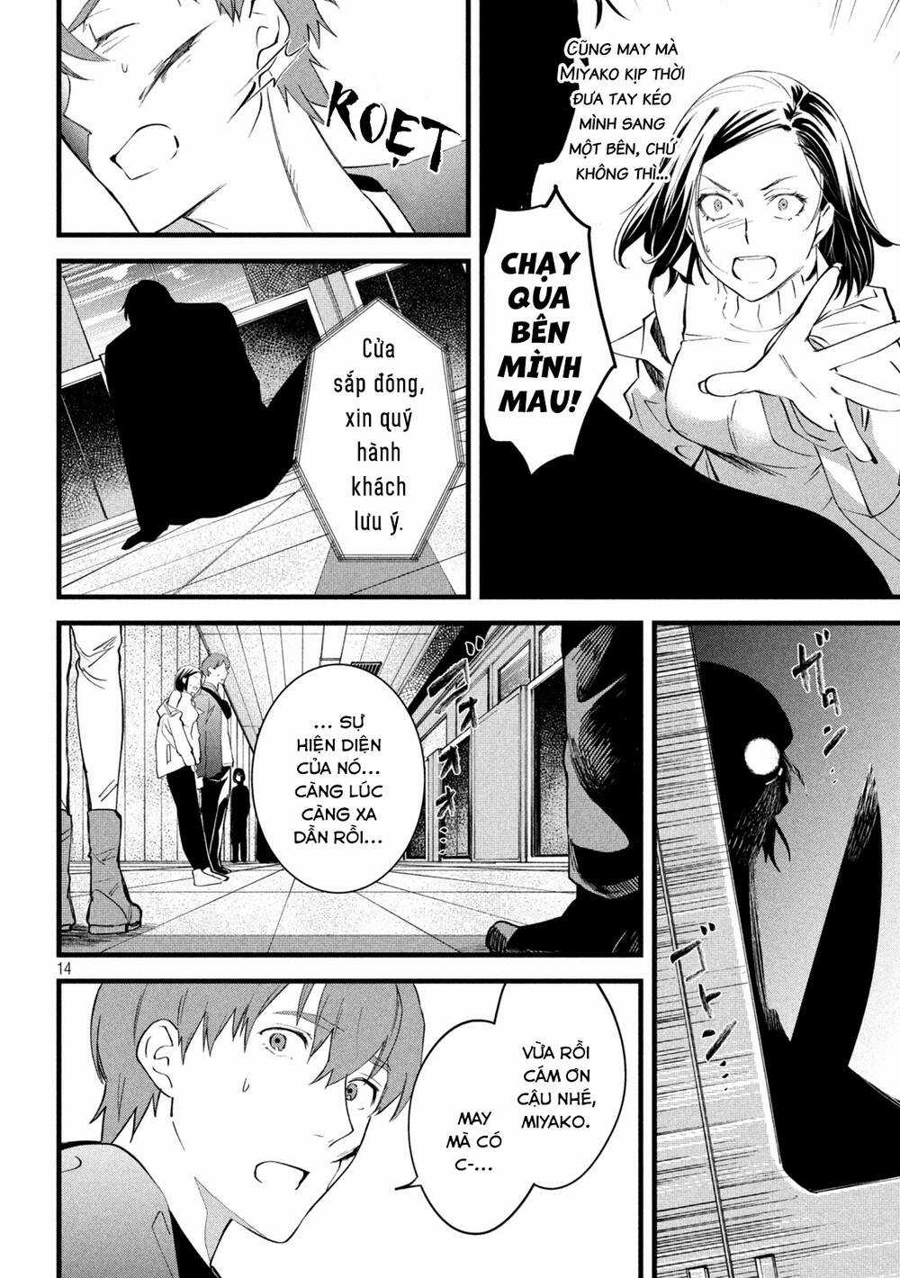 Bồi Hồi Giả Chapter 11 trang 14