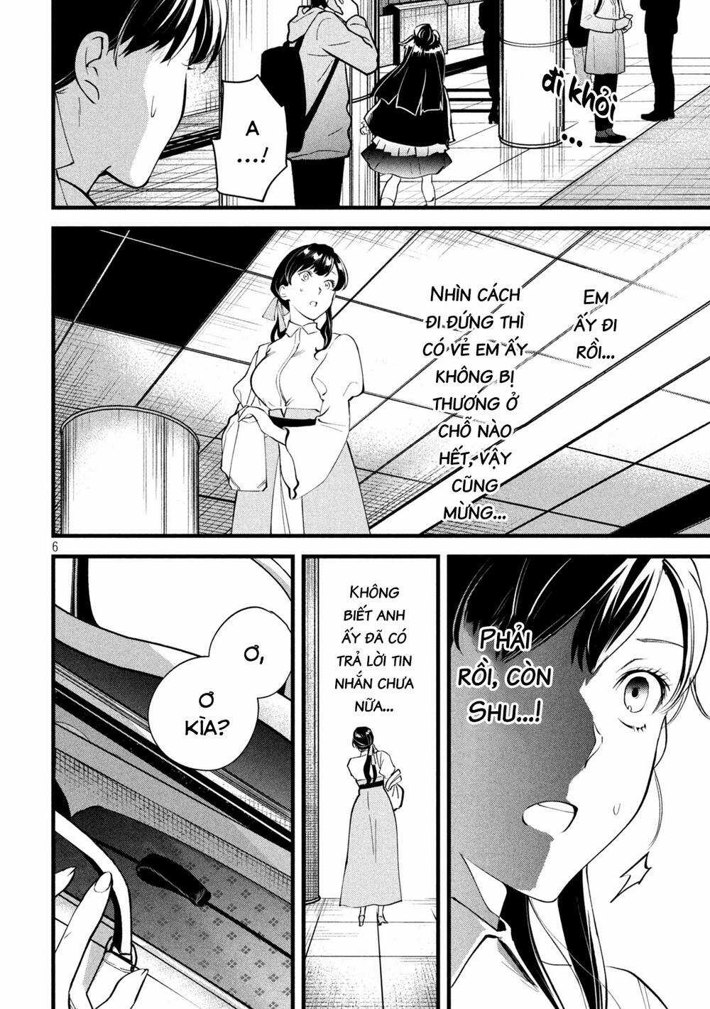 Bồi Hồi Giả Chapter 11 trang 7