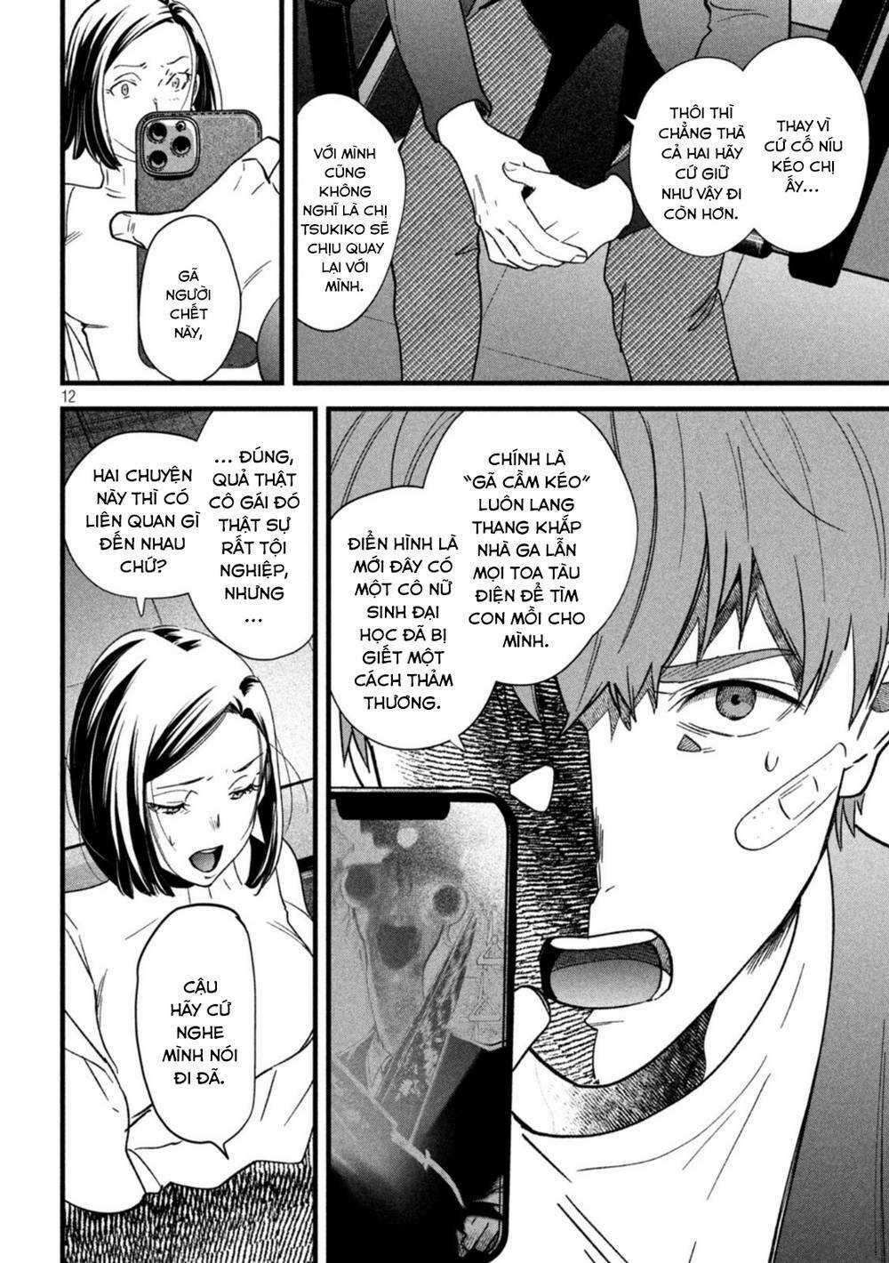 Bồi Hồi Giả Chapter 12 trang 12