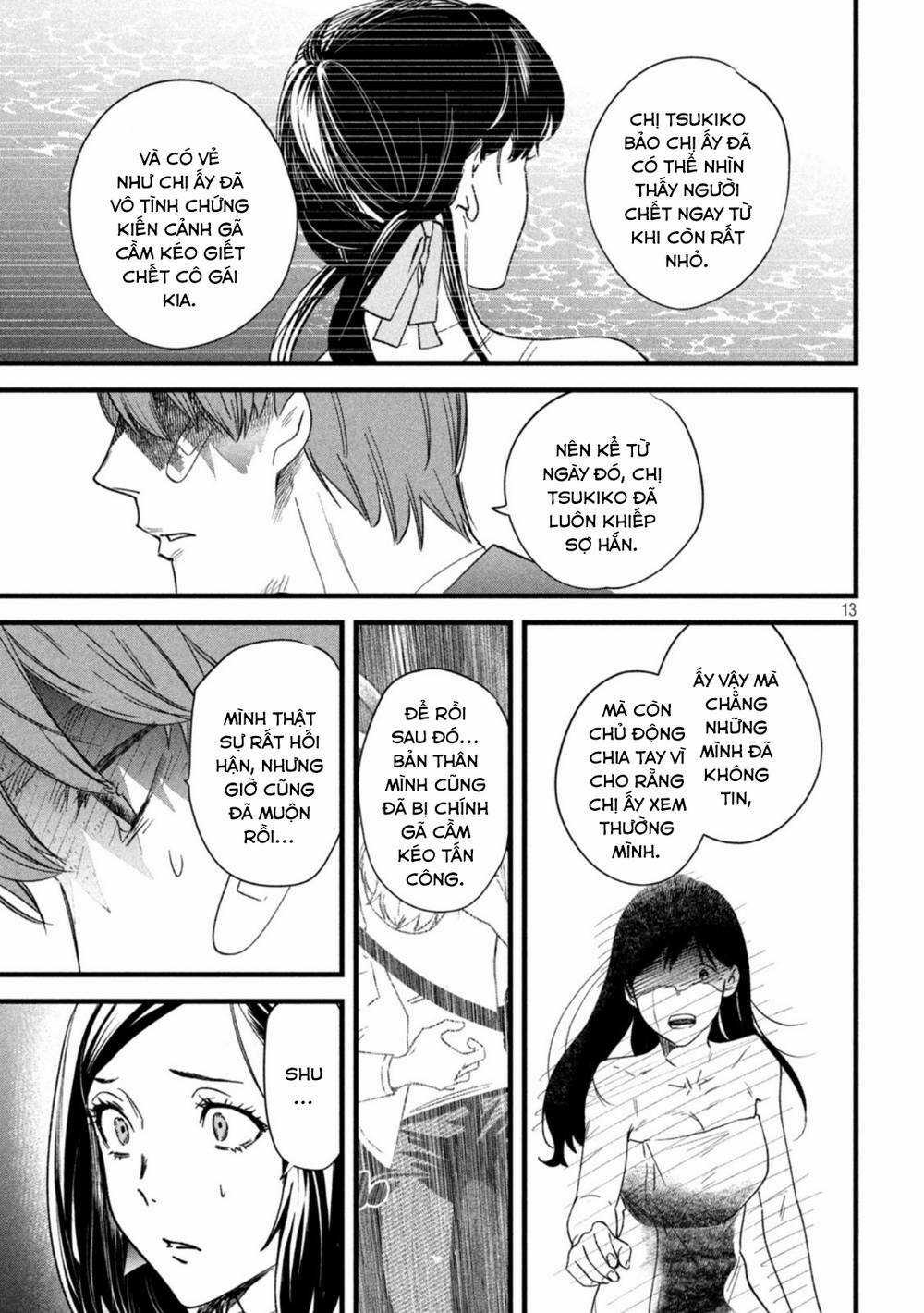 Bồi Hồi Giả Chapter 12 trang 13