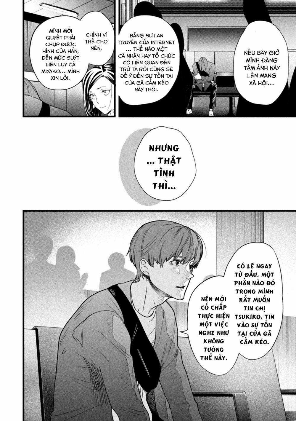 Bồi Hồi Giả Chapter 12 trang 14