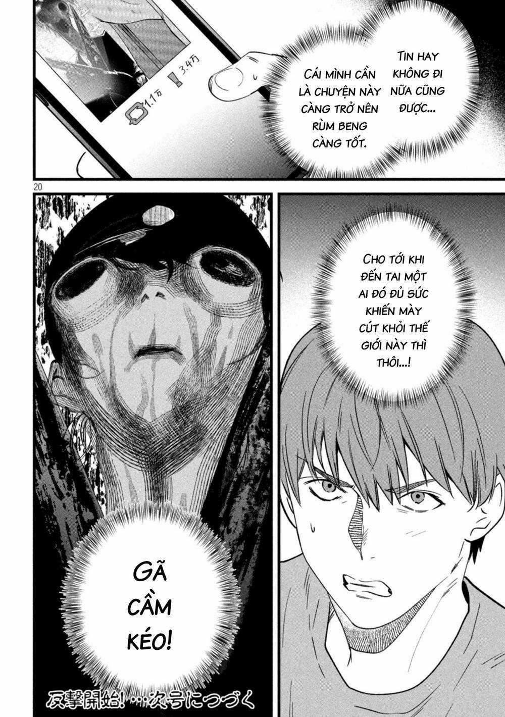 Bồi Hồi Giả Chapter 12 trang 20