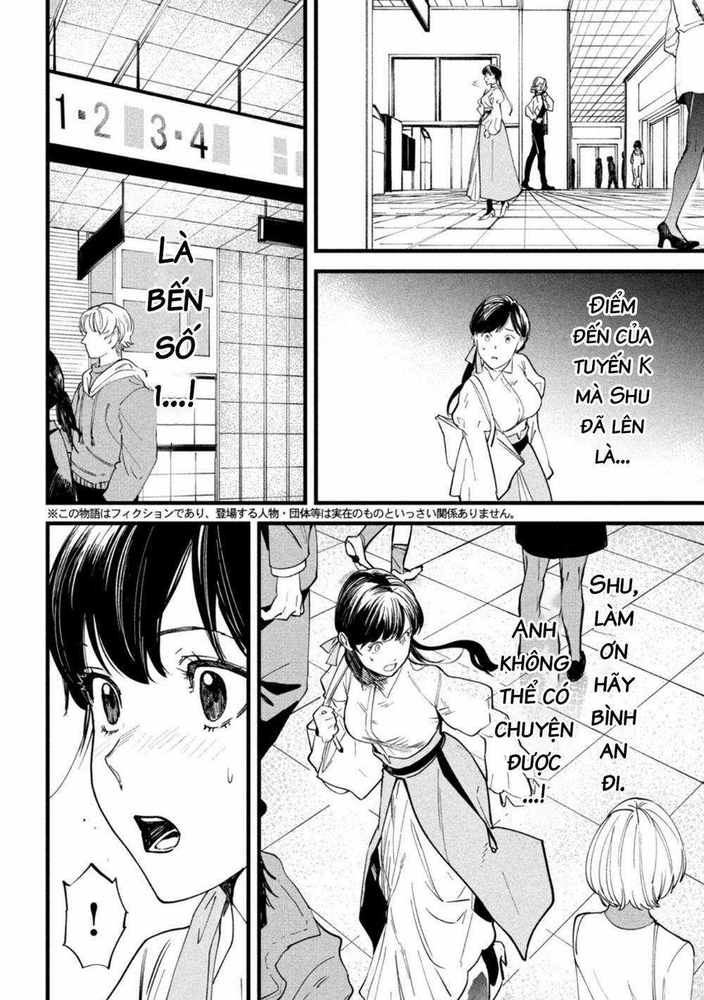 Bồi Hồi Giả Chapter 12 trang 6