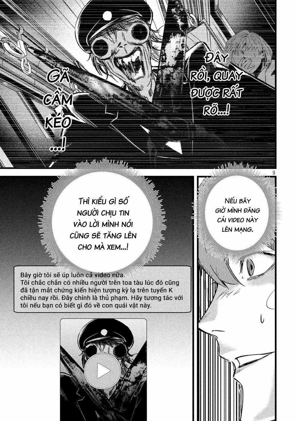 Bồi Hồi Giả Chapter 13 trang 11