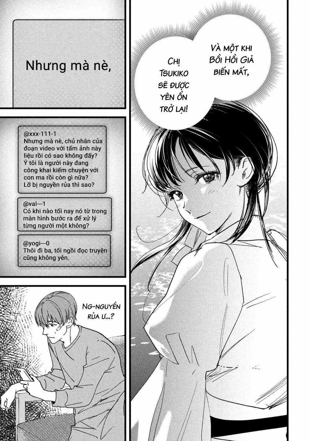 Bồi Hồi Giả Chapter 13 trang 15