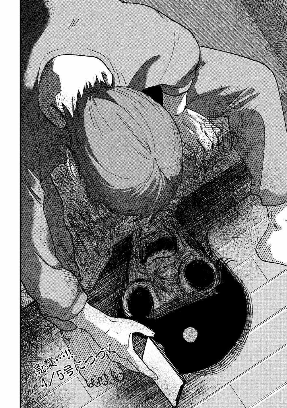 Bồi Hồi Giả Chapter 13 trang 20