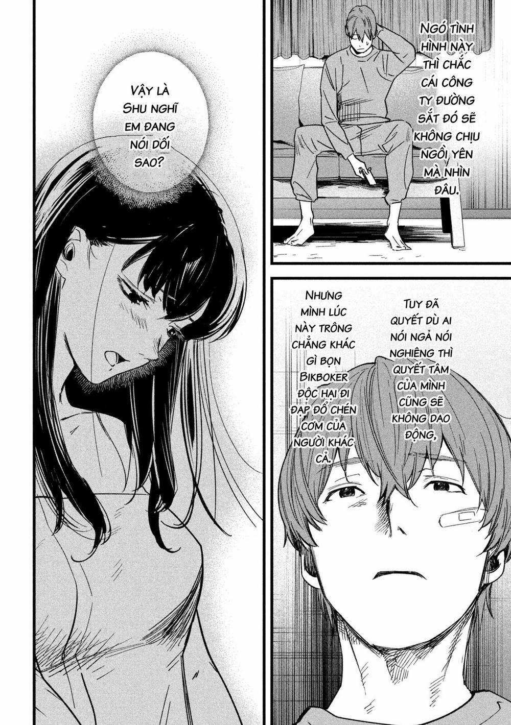 Bồi Hồi Giả Chapter 13 trang 4