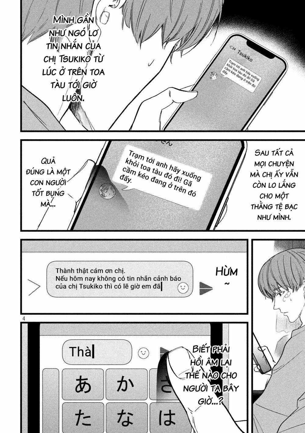 Bồi Hồi Giả Chapter 13 trang 6