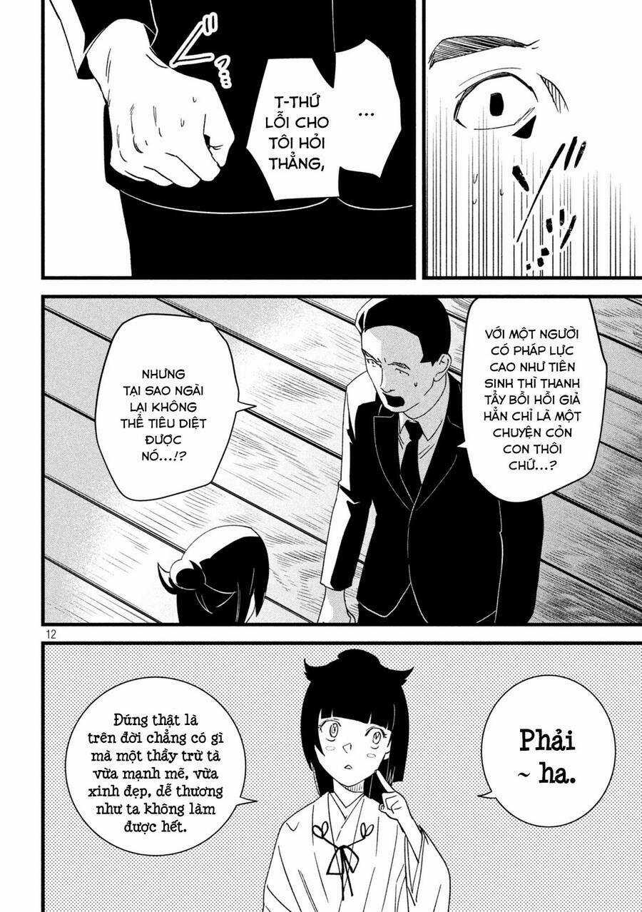 Bồi Hồi Giả Chapter 14 trang 14