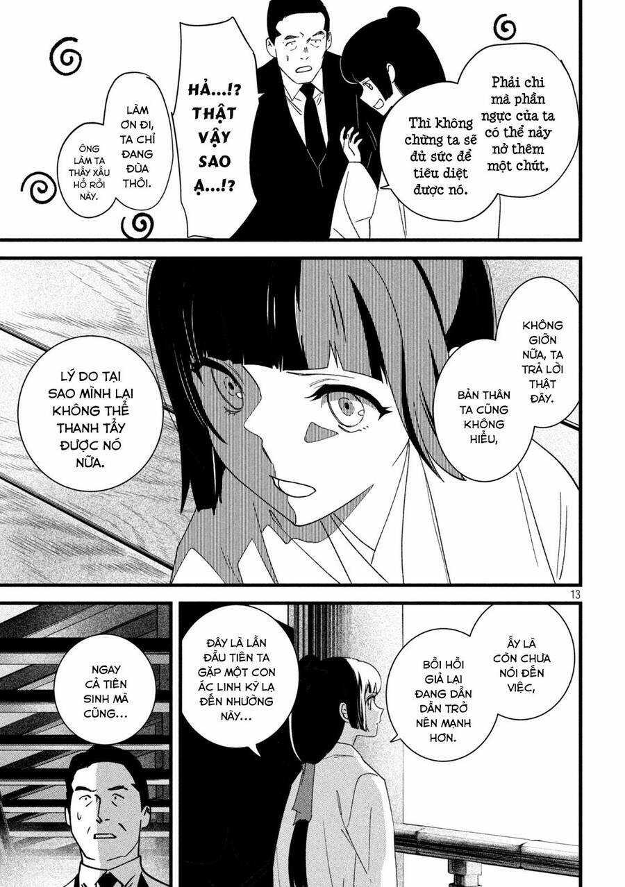 Bồi Hồi Giả Chapter 14 trang 15