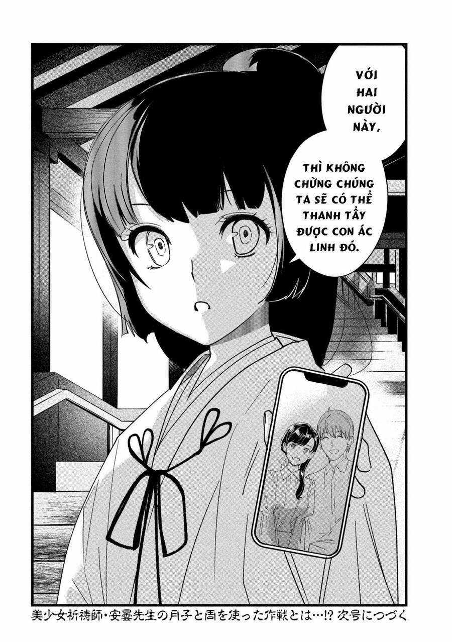 Bồi Hồi Giả Chapter 14 trang 18