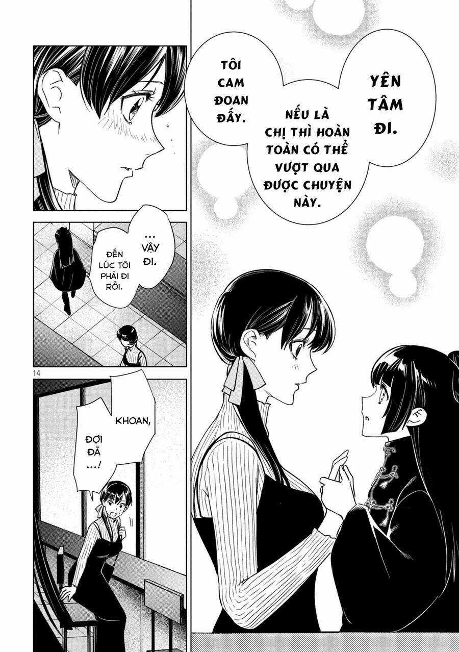 Bồi Hồi Giả Chapter 15 trang 16