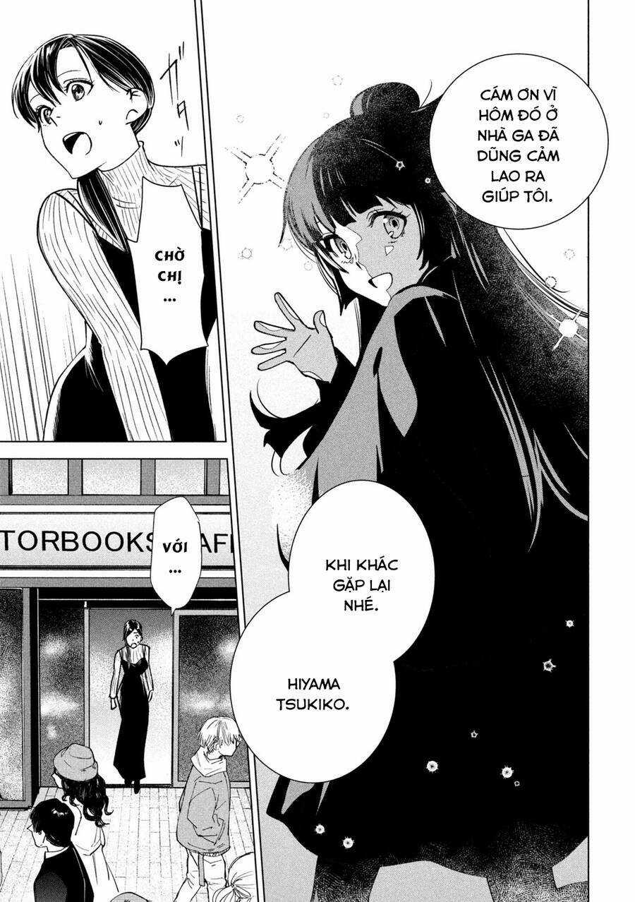 Bồi Hồi Giả Chapter 15 trang 17