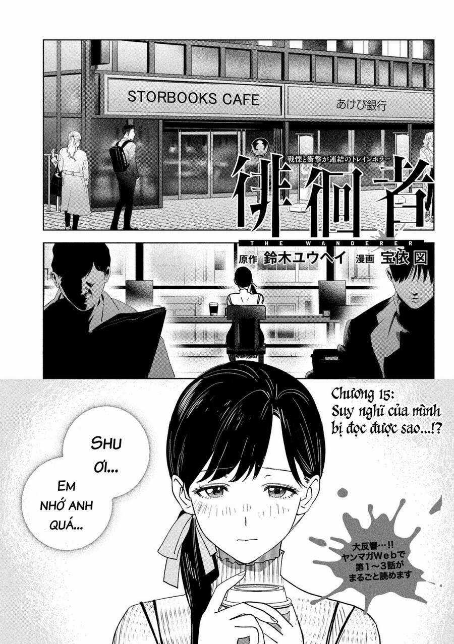 Bồi Hồi Giả Chapter 15 trang 3