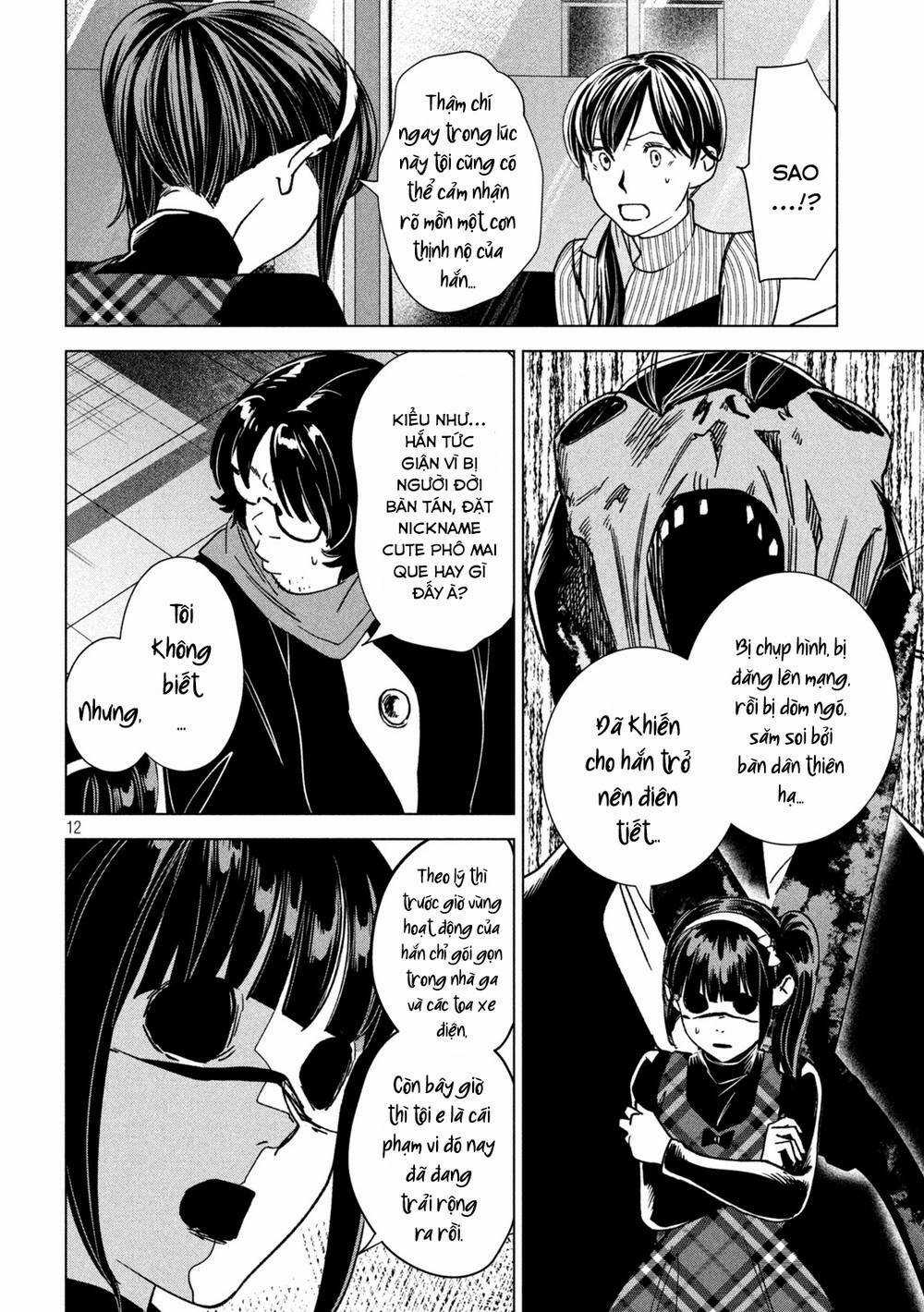 Bồi Hồi Giả Chapter 16 trang 14