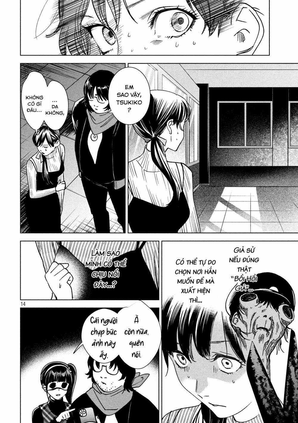 Bồi Hồi Giả Chapter 16 trang 16