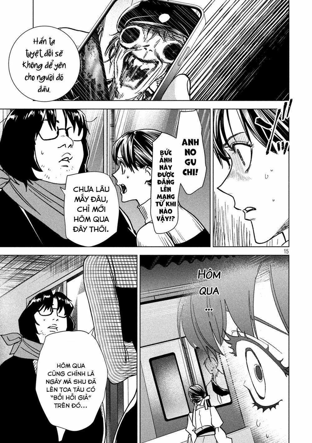 Bồi Hồi Giả Chapter 16 trang 17