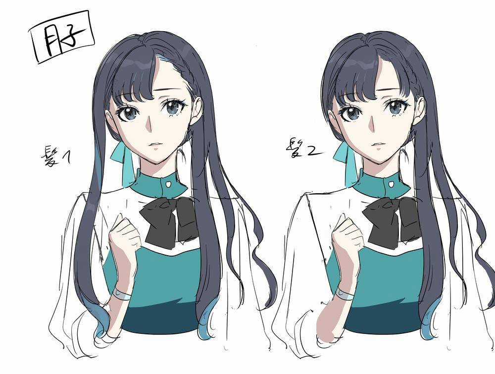 Bồi Hồi Giả Chapter 16 trang 21