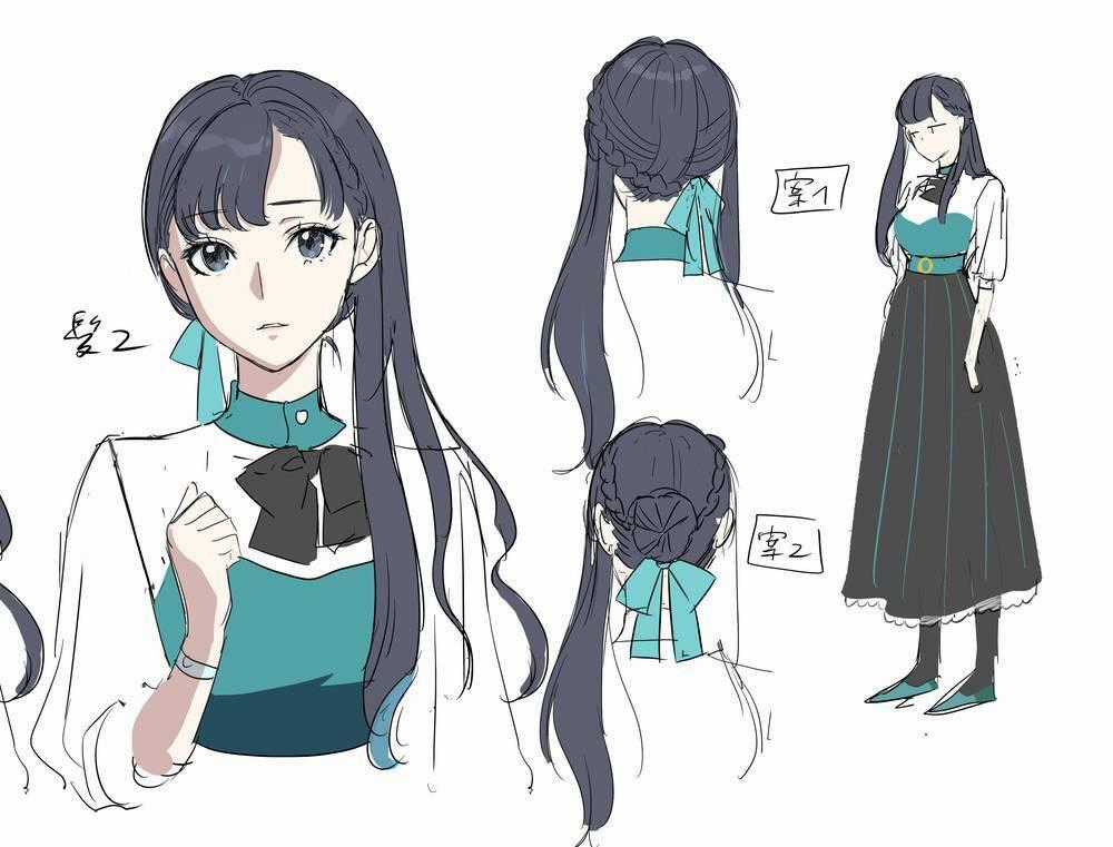 Bồi Hồi Giả Chapter 16 trang 22