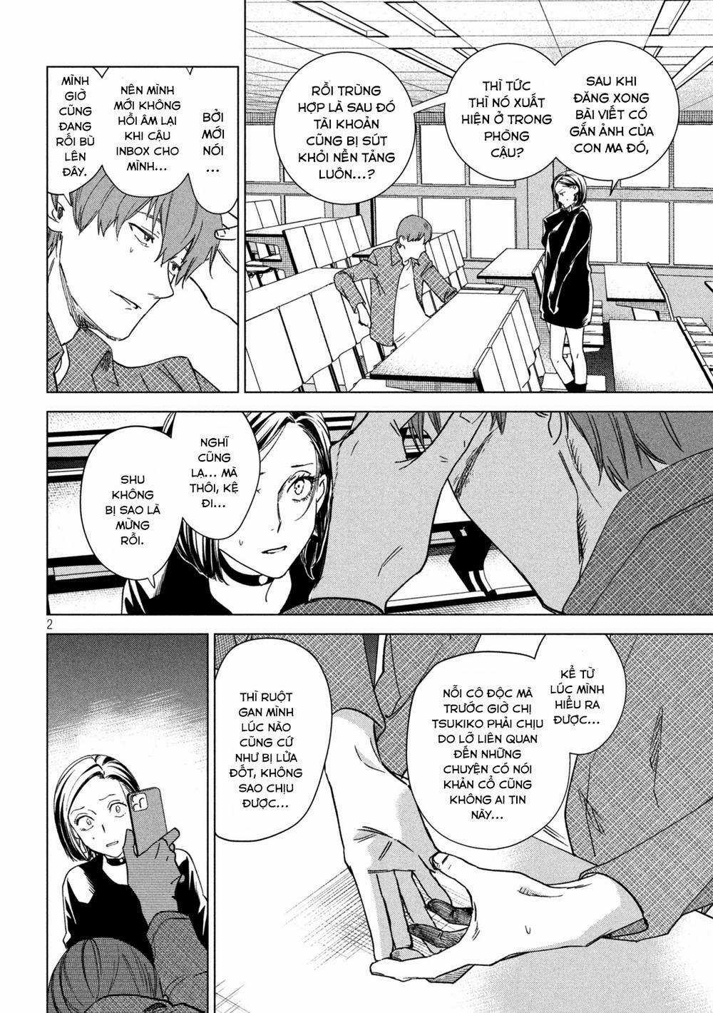 Bồi Hồi Giả Chapter 16 trang 4