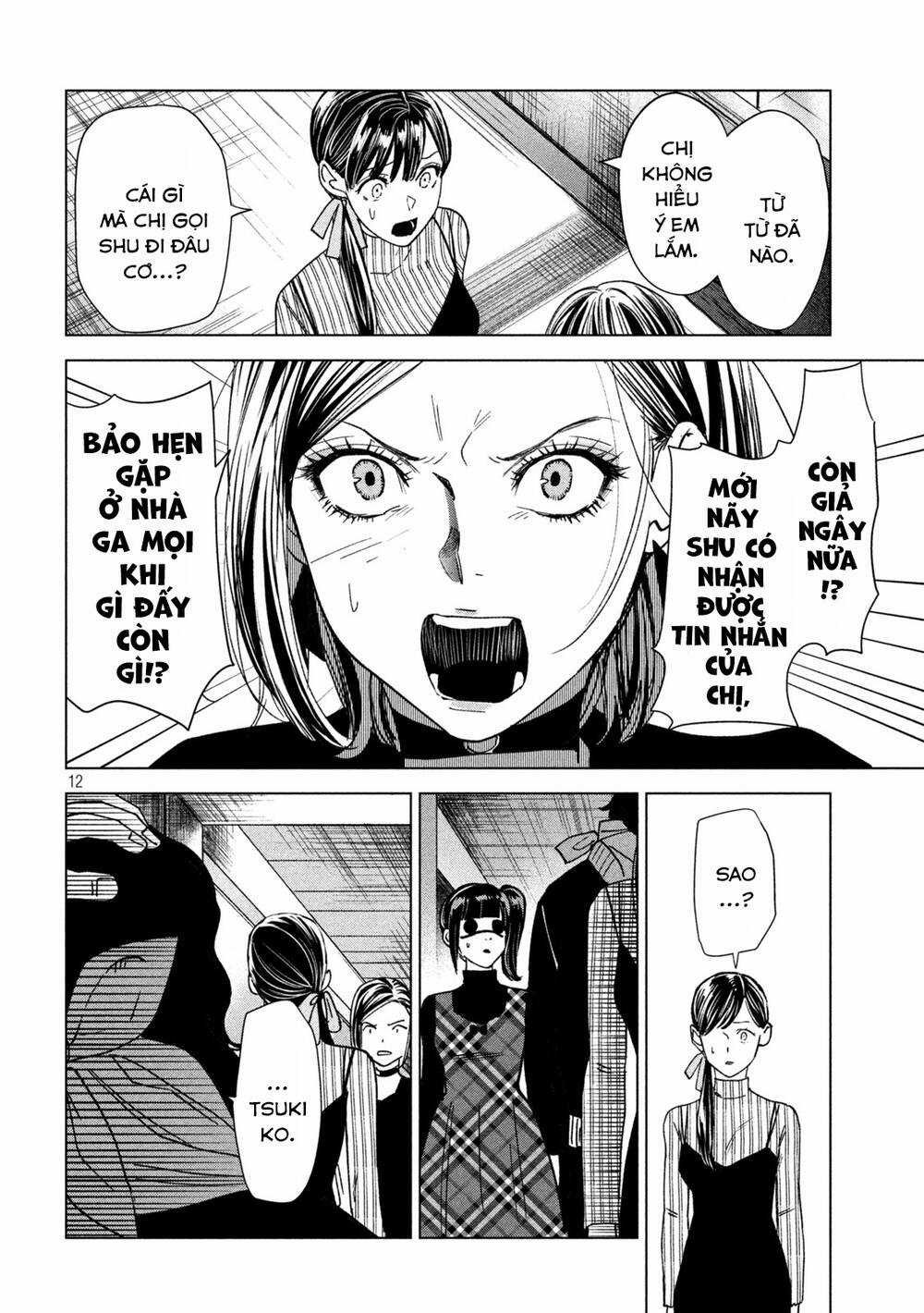 Bồi Hồi Giả Chapter 17 trang 12