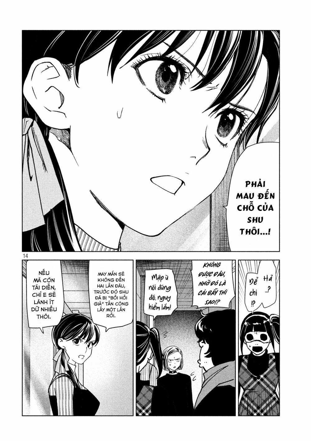 Bồi Hồi Giả Chapter 17 trang 14