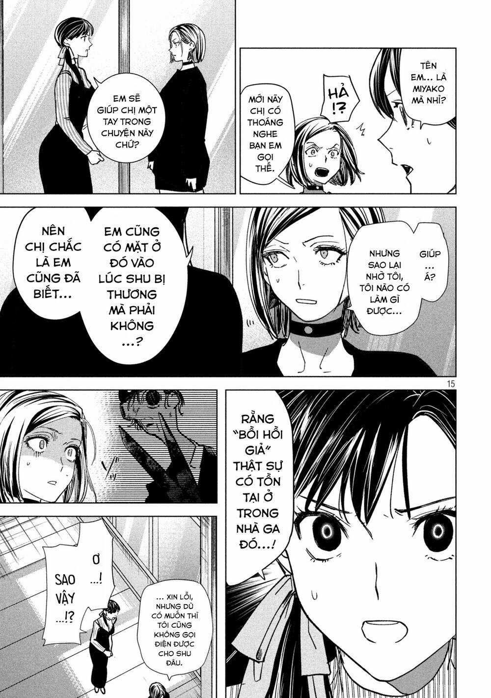 Bồi Hồi Giả Chapter 17 trang 15