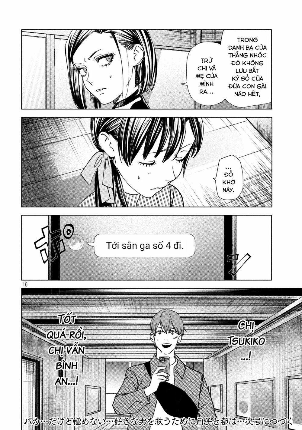 Bồi Hồi Giả Chapter 17 trang 16