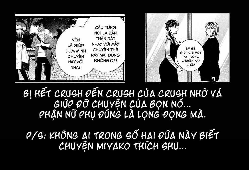 Bồi Hồi Giả Chapter 17 trang 17