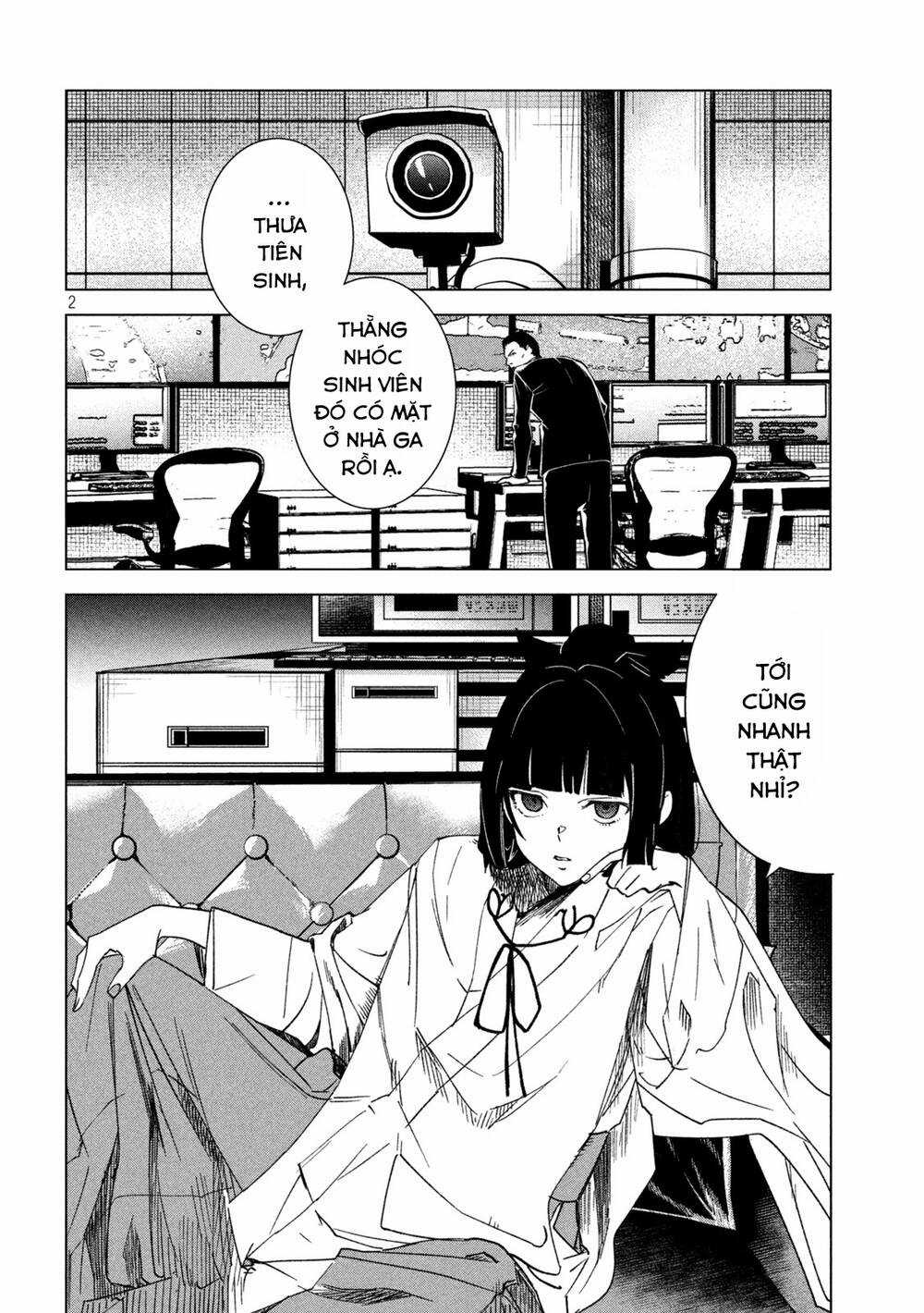 Bồi Hồi Giả Chapter 17 trang 2