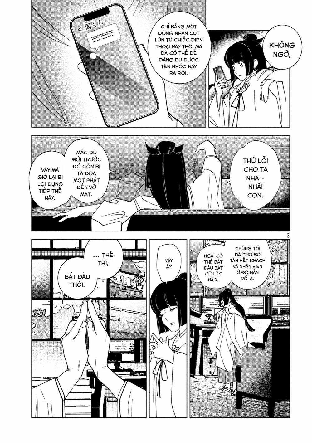 Bồi Hồi Giả Chapter 17 trang 3