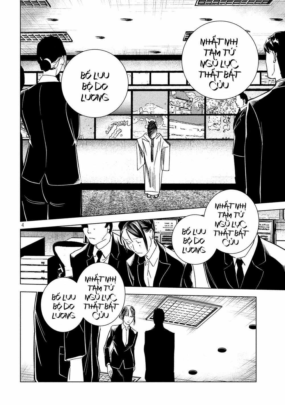 Bồi Hồi Giả Chapter 17 trang 4