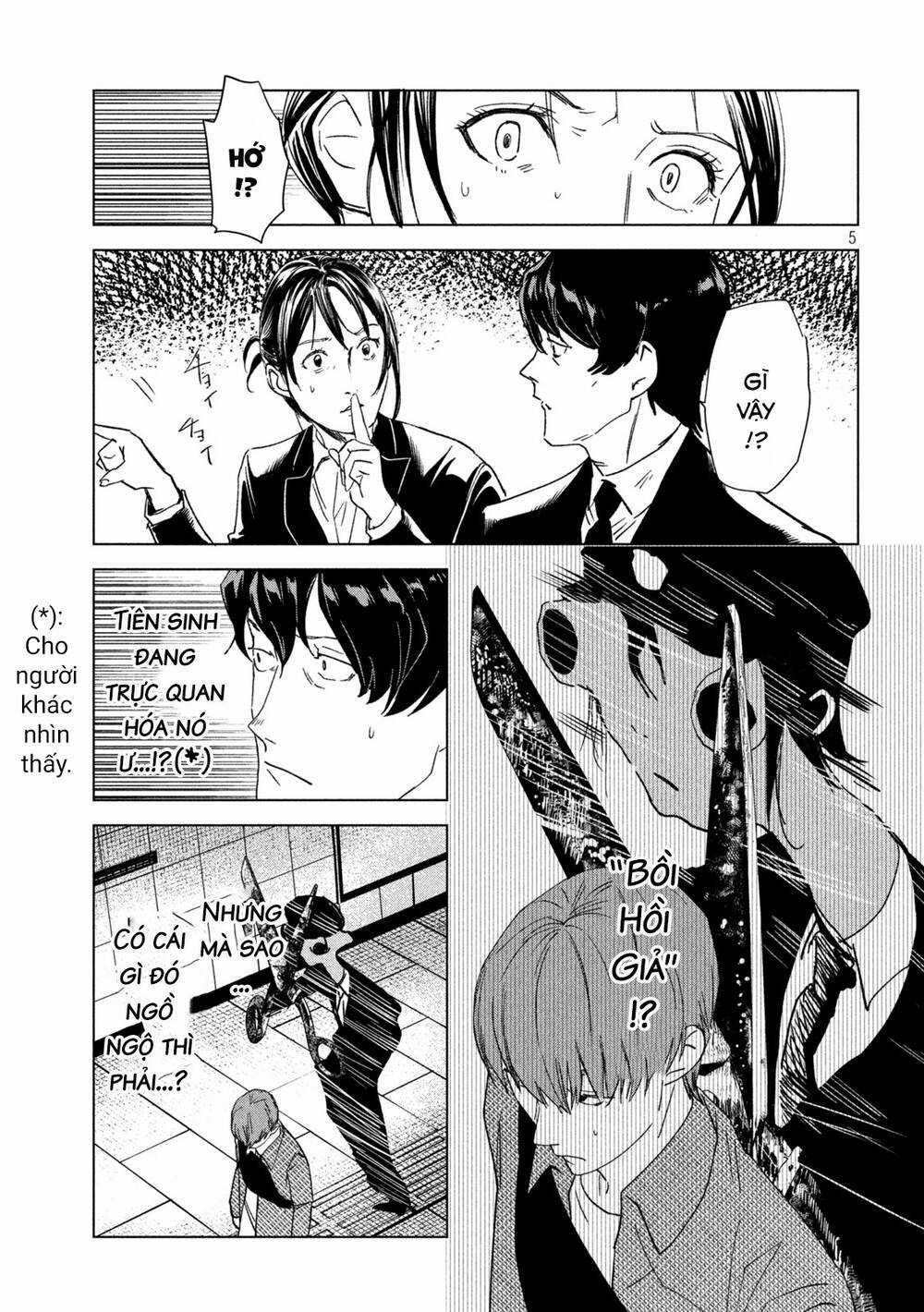 Bồi Hồi Giả Chapter 17 trang 5