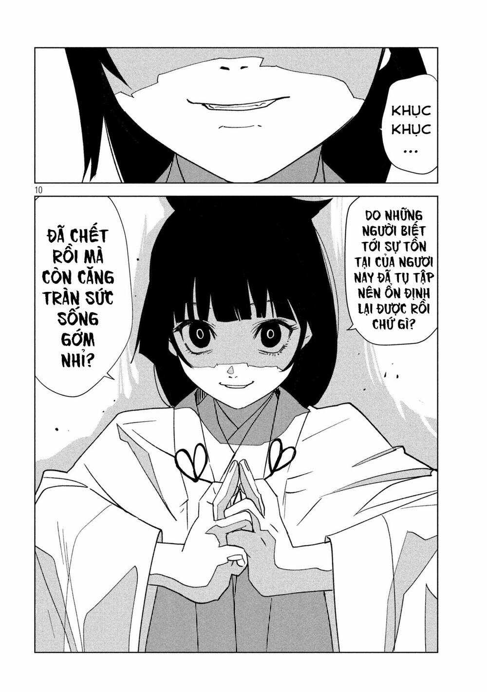 Bồi Hồi Giả Chapter 18 trang 12