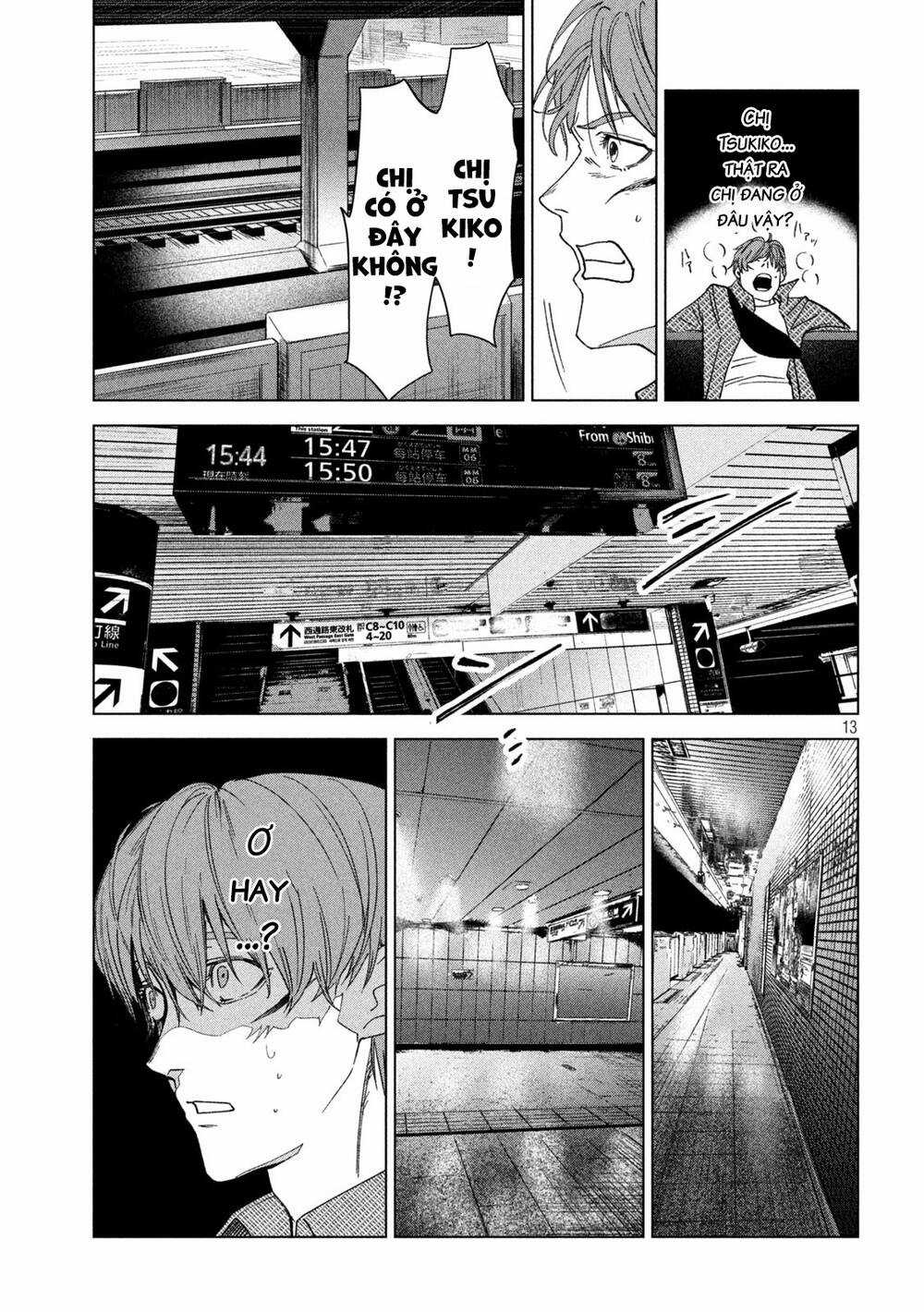 Bồi Hồi Giả Chapter 18 trang 15