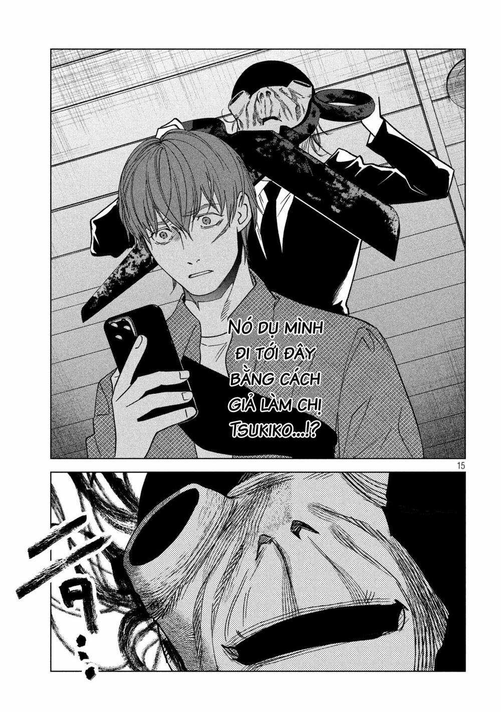 Bồi Hồi Giả Chapter 18 trang 17