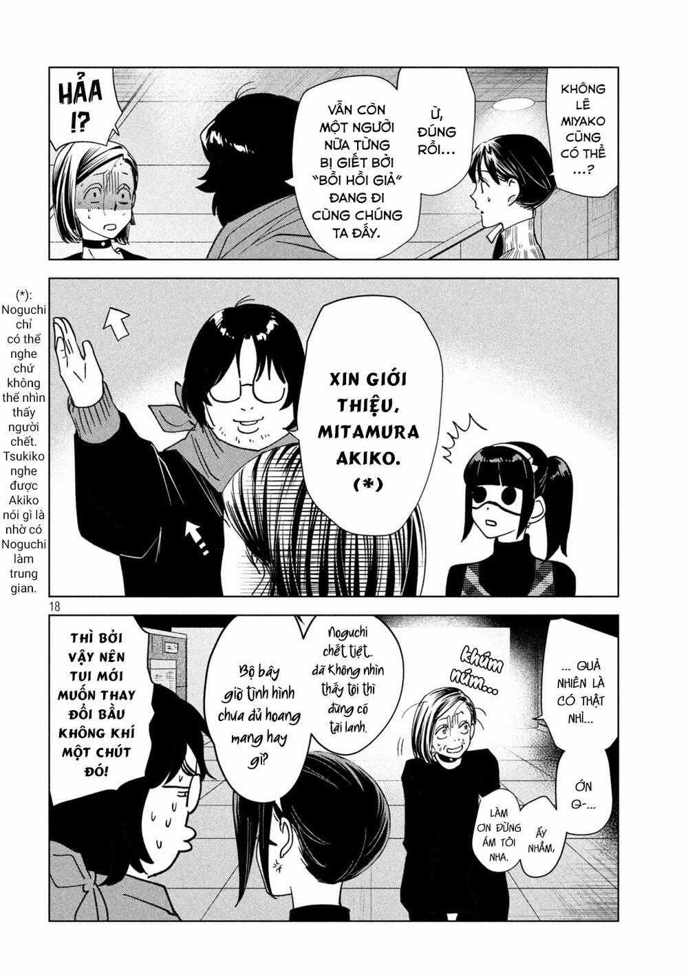 Bồi Hồi Giả Chapter 18 trang 20