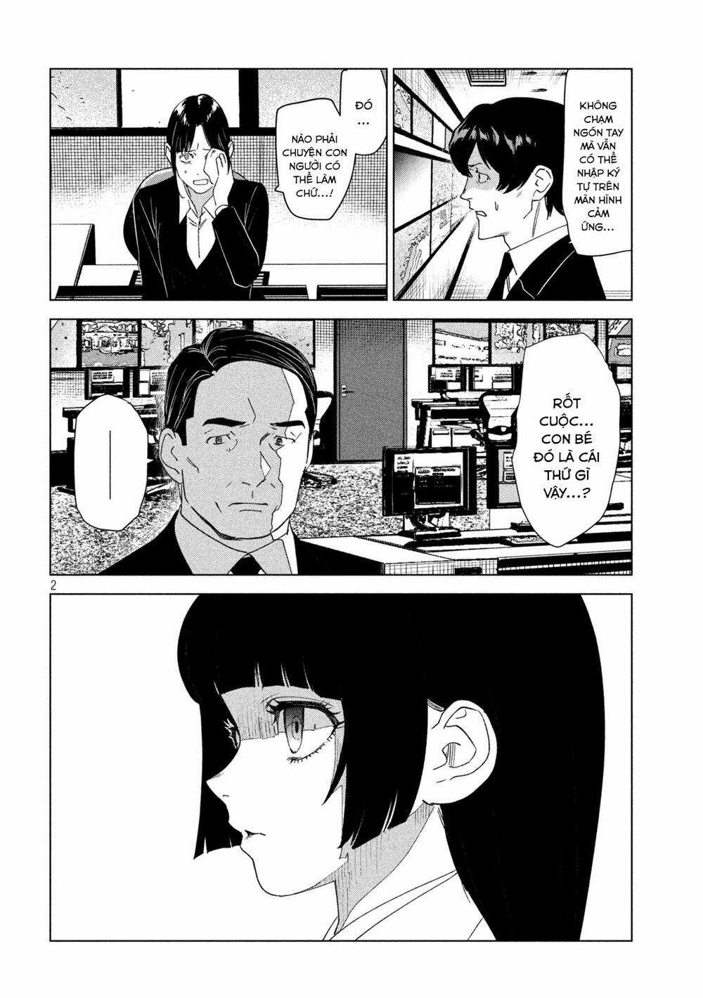 Bồi Hồi Giả Chapter 18 trang 5