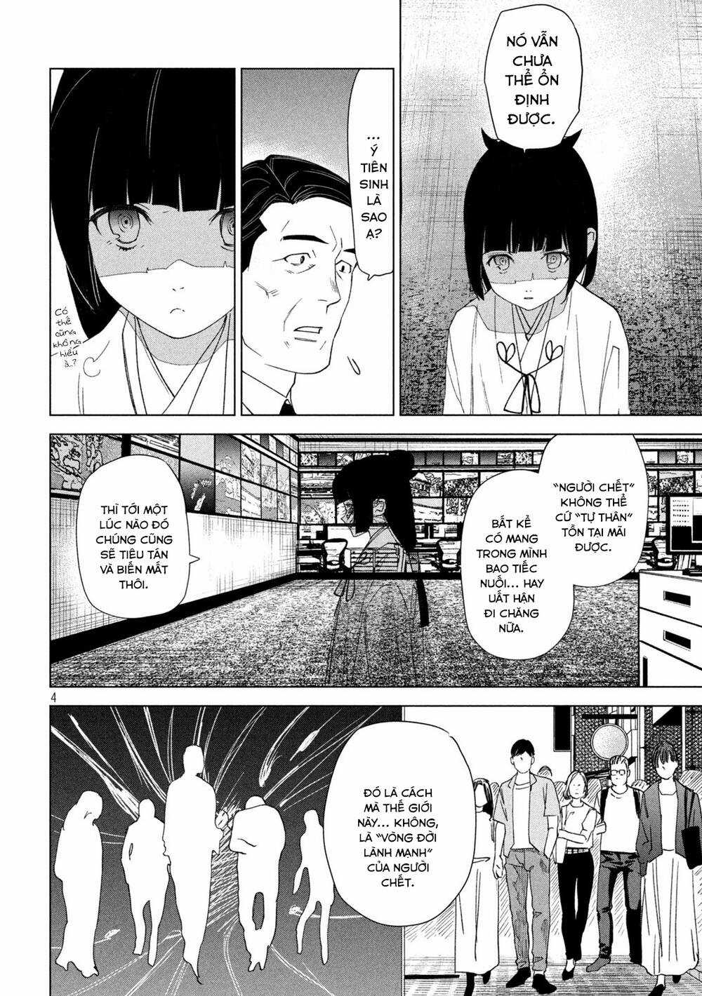 Bồi Hồi Giả Chapter 18 trang 7