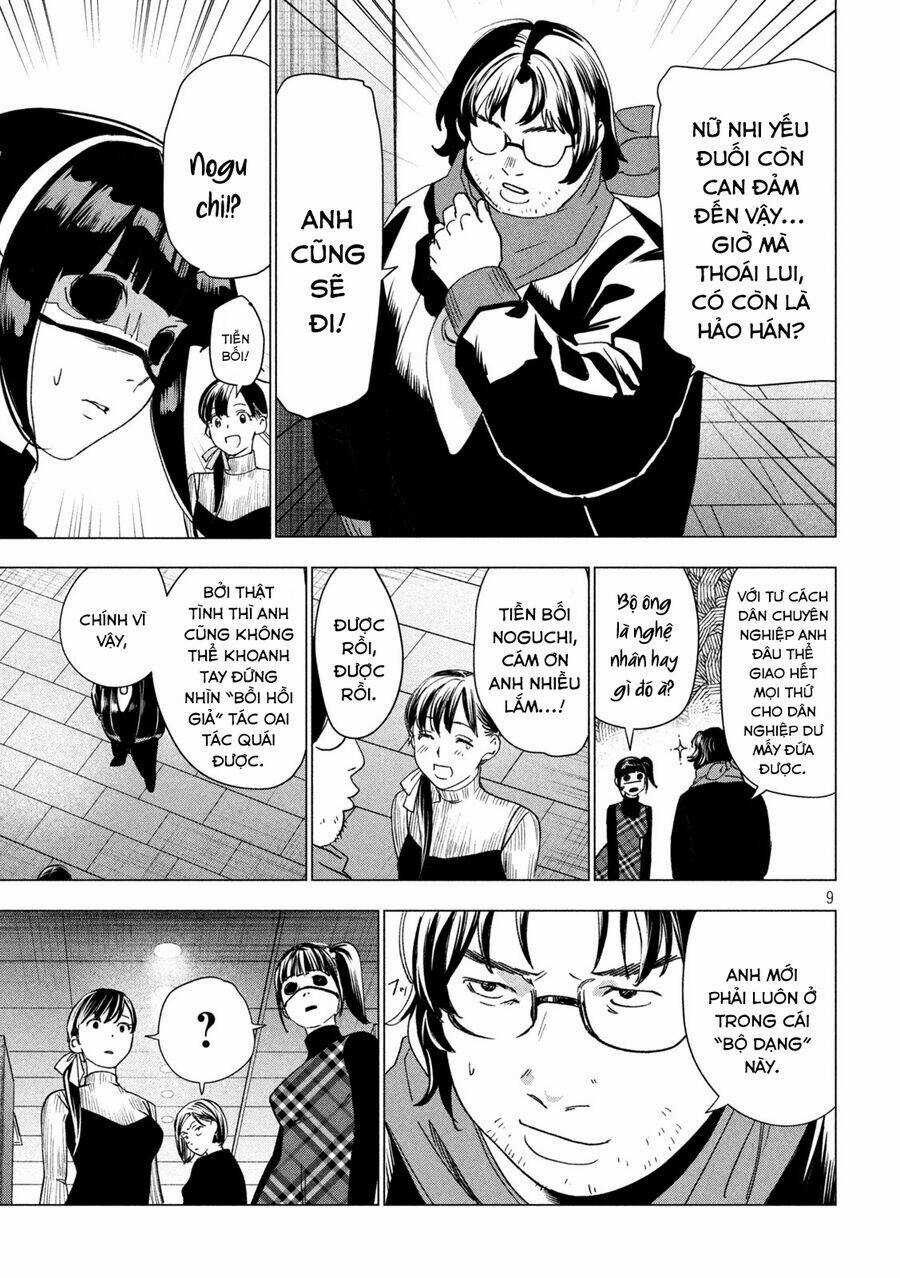 Bồi Hồi Giả Chapter 19 trang 11