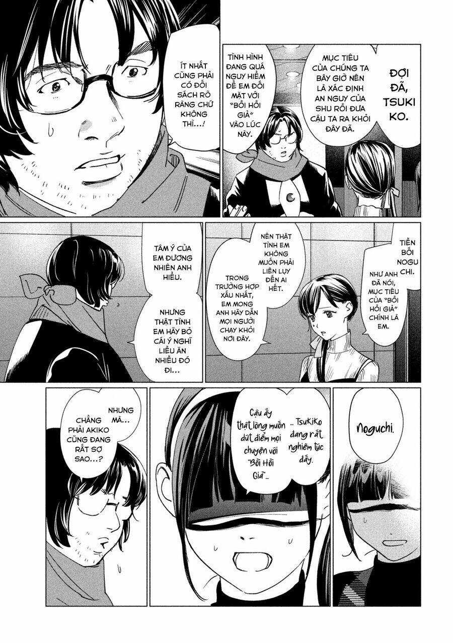 Bồi Hồi Giả Chapter 19 trang 5