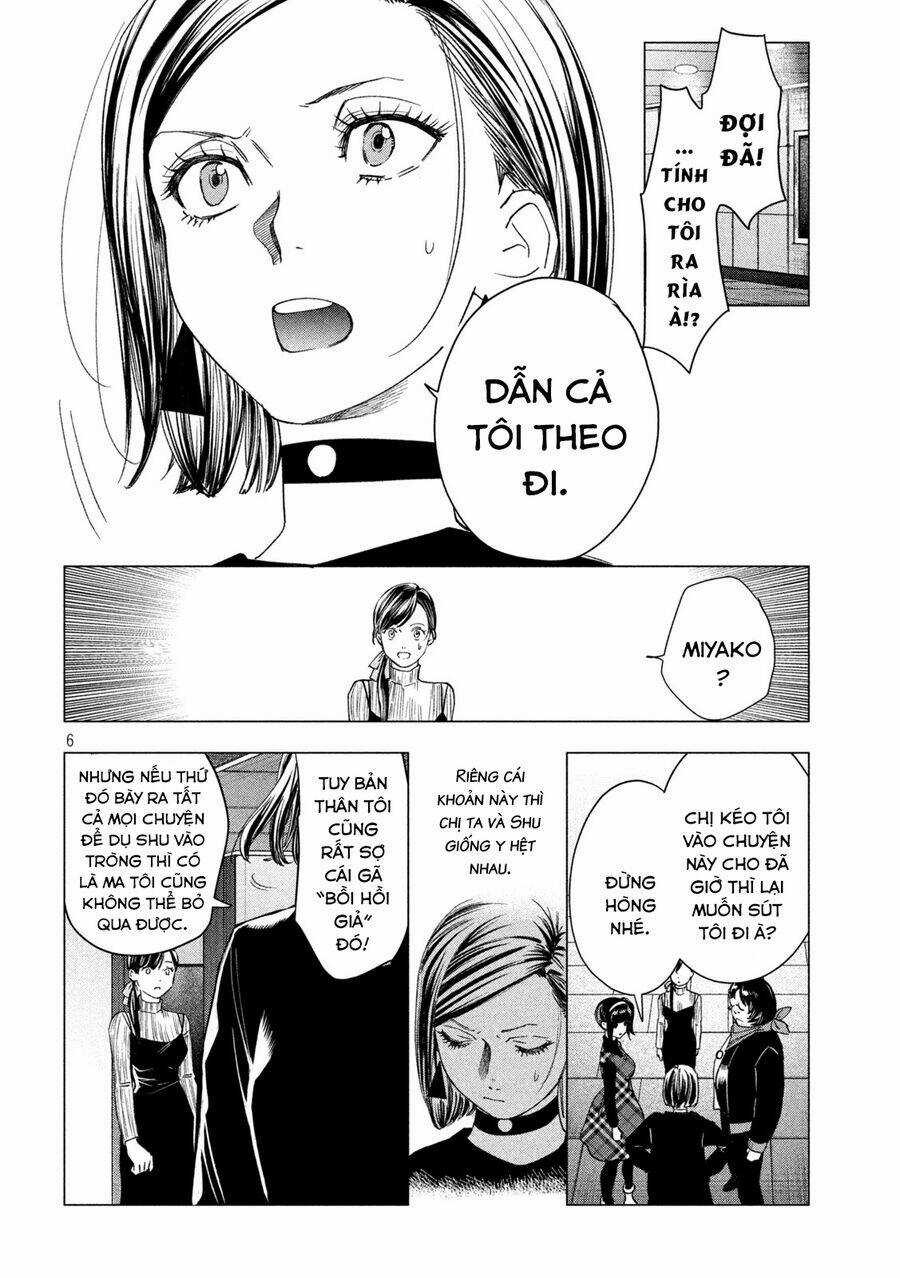 Bồi Hồi Giả Chapter 19 trang 8