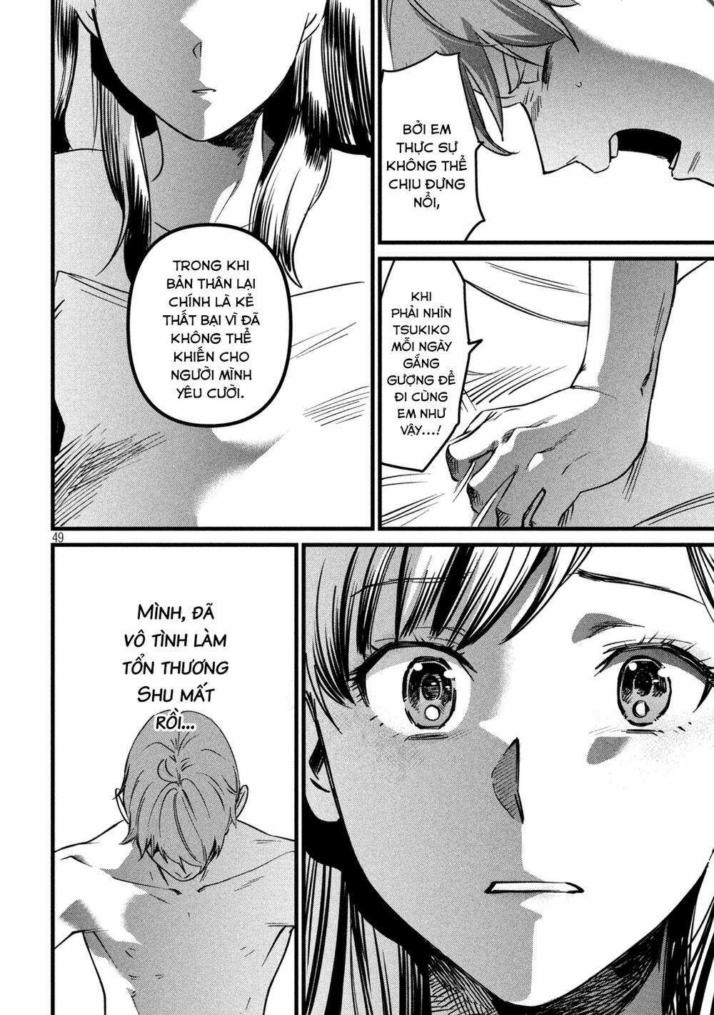 Bồi Hồi Giả Chapter 2 trang 16