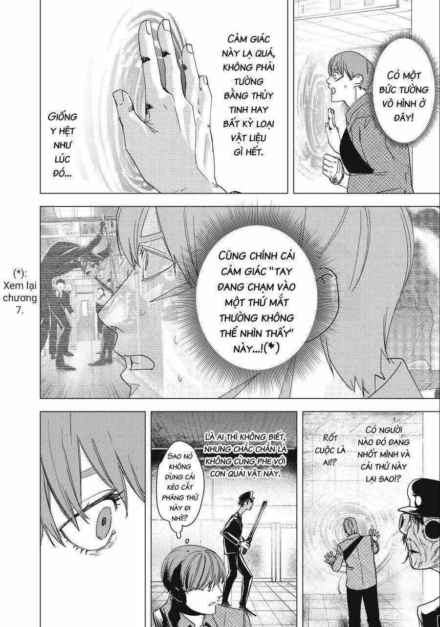 Bồi Hồi Giả Chapter 20 trang 16