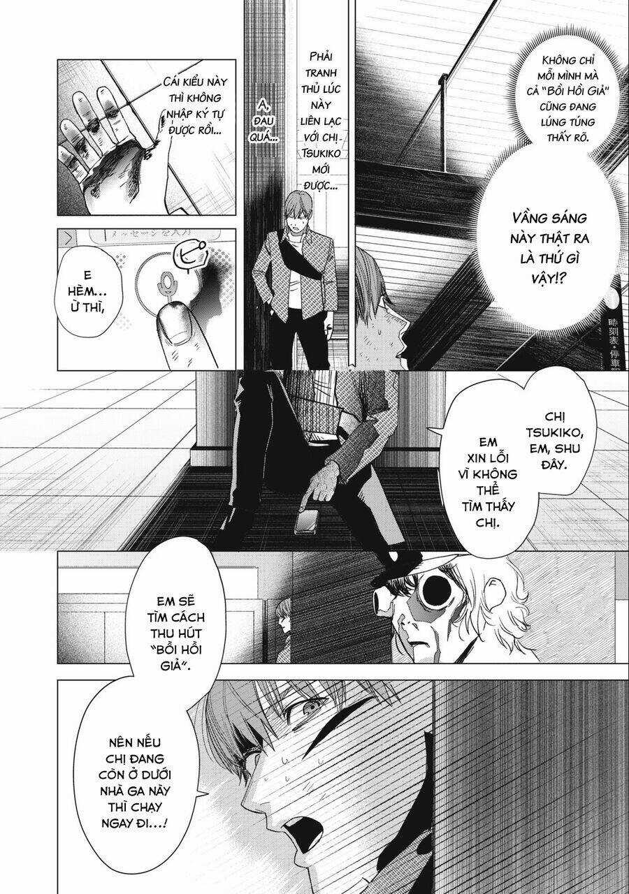 Bồi Hồi Giả Chapter 20 trang 4