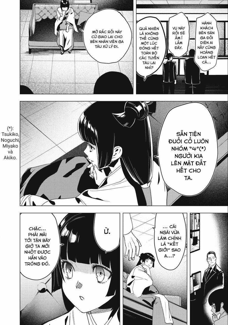 Bồi Hồi Giả Chapter 20 trang 6