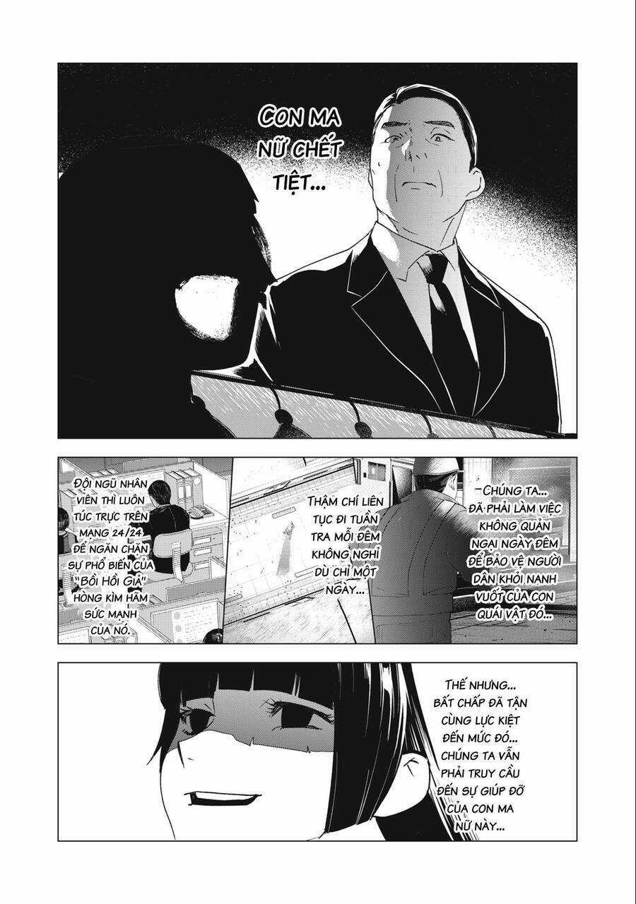 Bồi Hồi Giả Chapter 21 trang 10